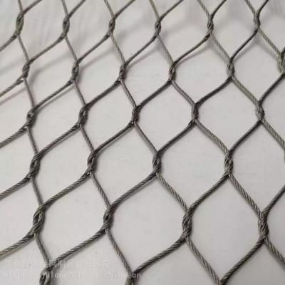 Stainless Steel Metal Fence Wirerope Panel for Zoo Animal Cage Isolation