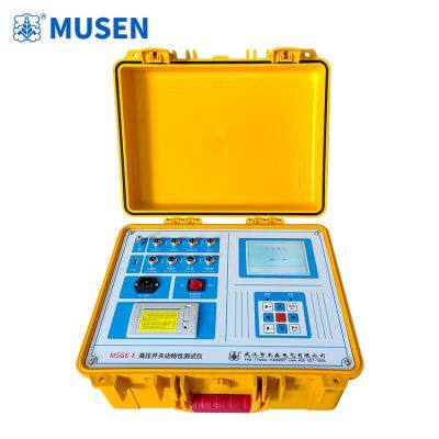 MSGK-E, Circuit Breaker Analyzer