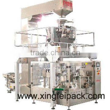 XFG flour packing machine