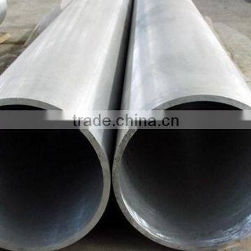 Low price 6063 T5 extruded 300mm diameter aluminium tube