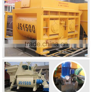 2016 professional ce mixer for cement mix plant