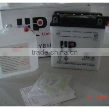 Dry Charged Vented Motorcycle BatteryYB3L-B 12V3AH