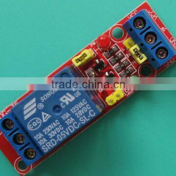 1 road 5V relay module can be set high and low level trigger input as the connecting pole 5V relay module