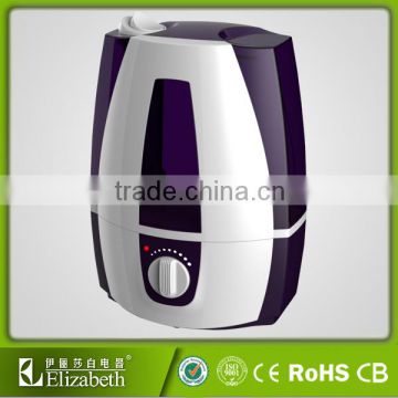 2014 new arrival 3L ultrasonic humidifier