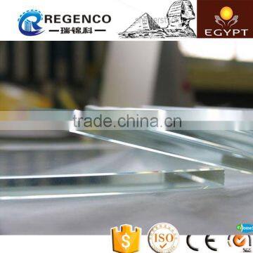 Ultra Clear FLoat Glass