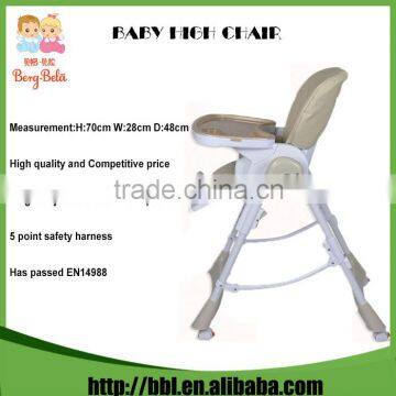 Manufacturer High Quality Lower Price EN14988 Indoor Baby Dinning Chair Feeding Chair photo-4