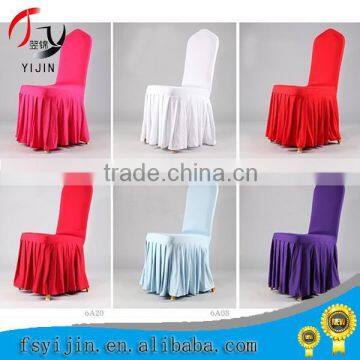 dinner party chair cover