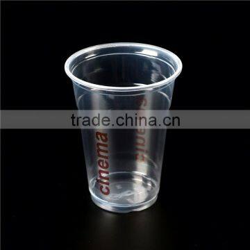 color plastic cup/hot sale wine cup/10oz hot sale plastic cup