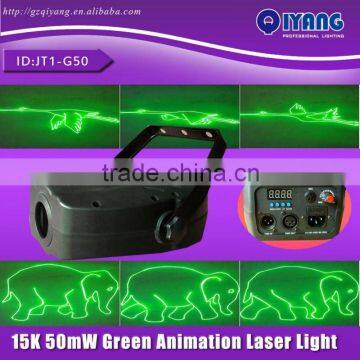 JT1-G50 15K scanner 50mW animation green lazer