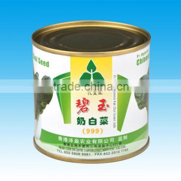 Best Sale Metal Round tin can for food canning Wholesale