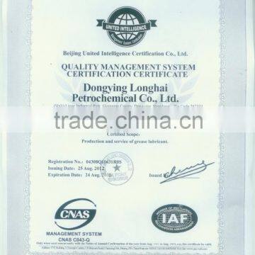 Kluber Standard Lithium Grease photo-6