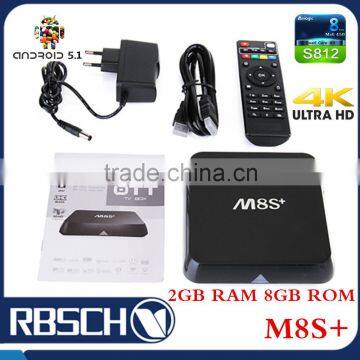 M8S Plus TV BOX 2GB/8GB Dual Band Wifi Android 5.1 Amlogic S812 TV BOX