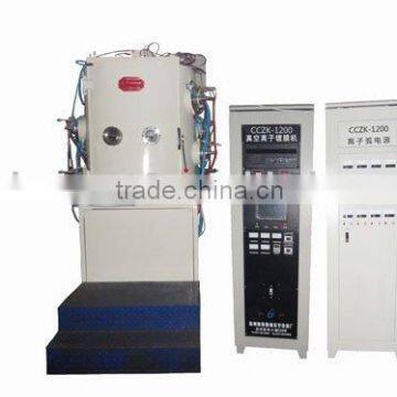 Hardwares multi-arc plasma coating machine