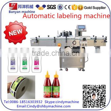 Shanghai Machinery YB-LT100 manual adhesive labeling machines for tubes 0086-18516303933