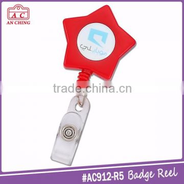 High quality customized star shape yo you badge reel