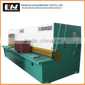 QC12Y-6X2500 hydraulic shearing machine