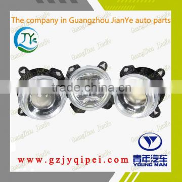 Young man 120 auto parts write combination front custom headlamp headlights