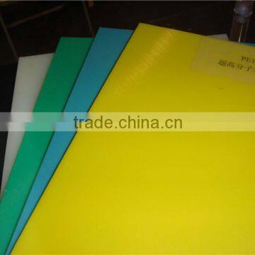 light weight anti anging uhmwpe Polyethylene sheet waterproof plastic sheet