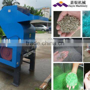 Industrial Waste Plastic Film Pipe Bottle Grinder