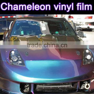 Chameleon car vinyl sticker 1.52*30m chameleon car wrapping film