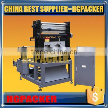 servo motor control automatic paper punching machine