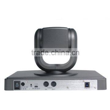 SMTSEC SVC-HD8820-U30-CV7310 Pan Tilt Zoom 20 X Optical Zoom 1080P Wall Mounted Usb 3.0 hd Video Conference Camera photo-3