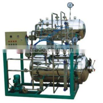 stainless steel ultra high temperature instantaneous sterilizing machine/UHT Series Ultra Temperature