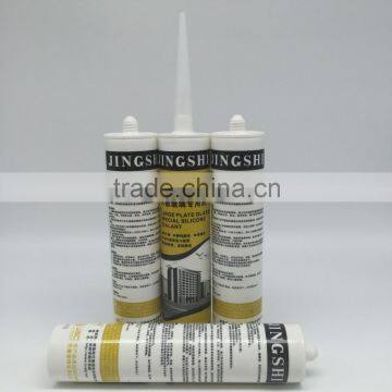 Non Water Soluble Glue Glass Laminating Transparent Glue Sealant Silikon photo-5