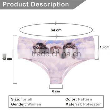 Women's Hot Melt Panties Seamless Underwear Beauty Hip Shiny                        
                                                Quality Choice