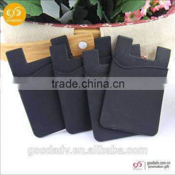 China-made selling microfiber screen cleaner sticker silicone smart wallet