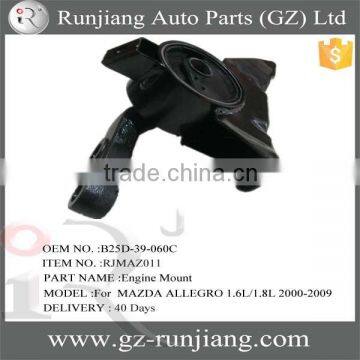 New Products!! OEM NO.B25D-39-060C Auto Manual Steel Engnine Mounting for MAZDA ALLEGRO 1.6L/1.8L 2000-2009 photo-4