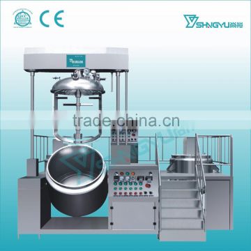 China supplier real manufactrurer vacuum cosmetic high shear homogenizer