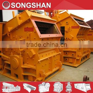 PF series hard stone impact crusher