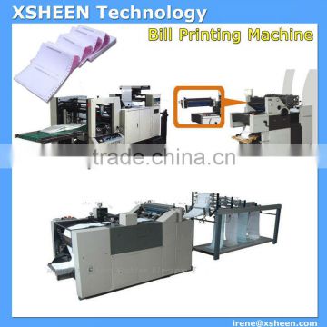 37 Fully automatic courier bill printing, paper roll printing machine