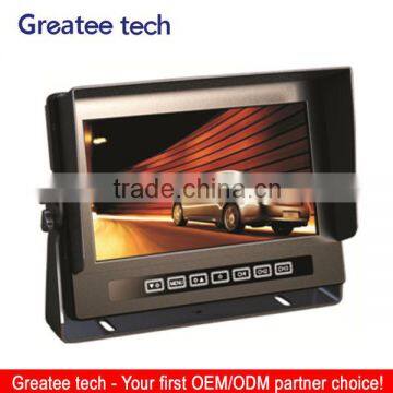 7 Inch Digital waterproof car lcd monitor