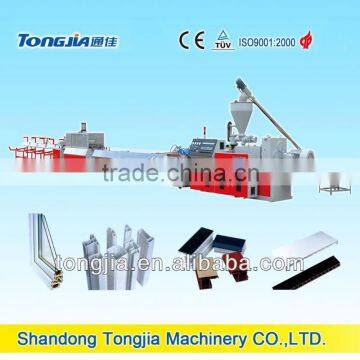 PVC Profile Extruder Production Line