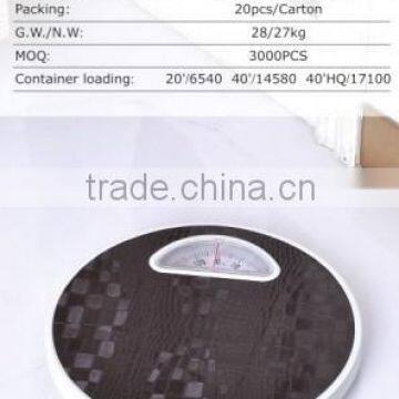 graduation electronic body scale/digital bathroom scale/mechanical body scale130kg 280lb HS code 8423819000