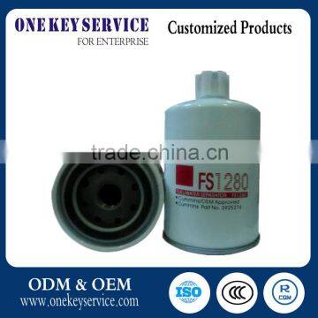 Fuel Filter Factory Supply R120T oil Filter Assembly