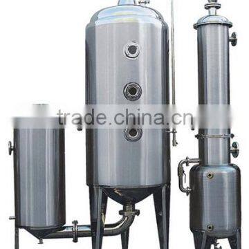 High-efficiency Vacuum Single-effect Milk Water Alcohol Juice Evaporator /Distiller photo-2
