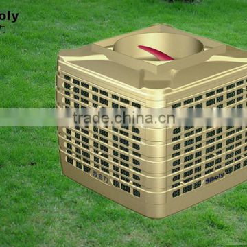 2015 China promotional evaporative air cooler/desert/swamp cooler fan siboly manufacturer