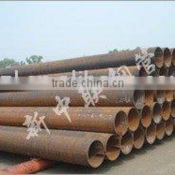 seamless steel tube