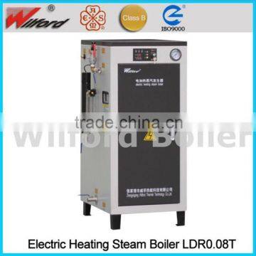 Electric Steam Generator,Match with Beverage Machine 9KW-72KW