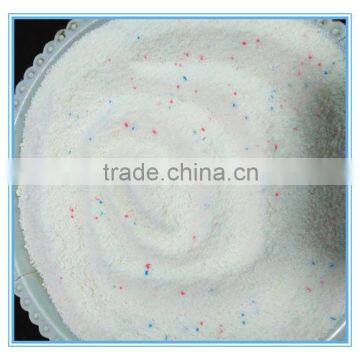 industrial detergent powder wholesale