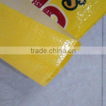 Agricultural Equipment Rice Seeds for Sale Woven Bag pp Rice Bag photo-4