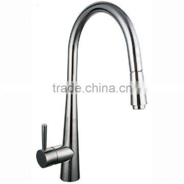 kitchen tap