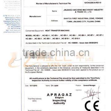 Large Format Heat Transfer Machine Digital Heat Press Machine photo-4