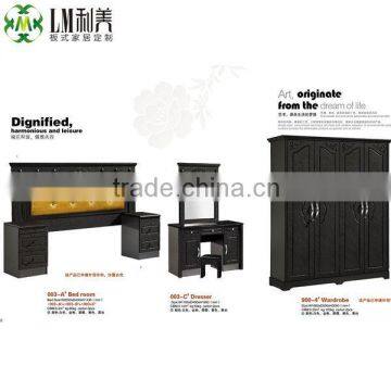 Modern Home Furniture Bedroom Set