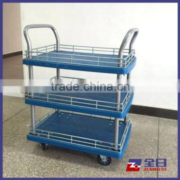 Three Layers Heavy Duty Foldable Platform Hand Truck