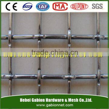 Weaving metal wire crimped mesh/wire netting