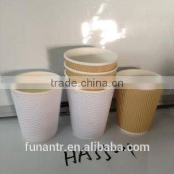 customised disposable paper cup for promotion (HA55001)